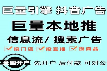 SEM托管公司案例分享：提升广告质量